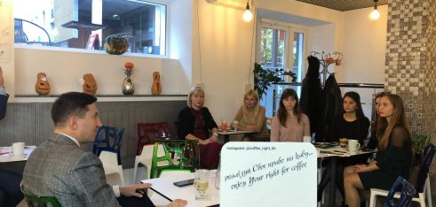 Вивчаємо регіональні особливості надання БПД