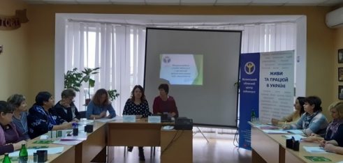 На захисті прав внутрішньо переміщених осіб