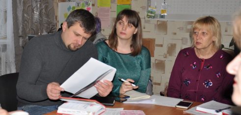 Робоча зустріч в рамках акції “16 днів проти насильства”