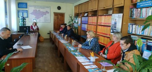Семінар в Жашківському районному центрі зайнятості