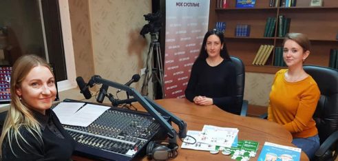 Дитина, яка знає про свої права, – знає і про свої обов´язки