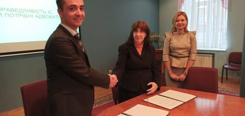 З Академією адвокатури укладено Меморандум про співпрацю
