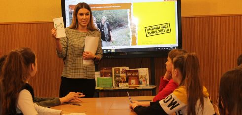 У Кам’янці-Подільському розповідали історії про порушення прав людини та писали листи підтримки в’язням сумління