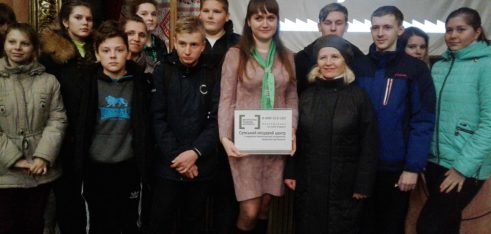 Викресли булінг