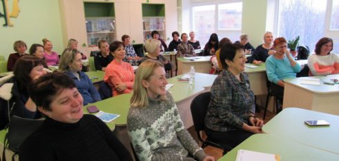 Освіта: гендерний вимір 2020