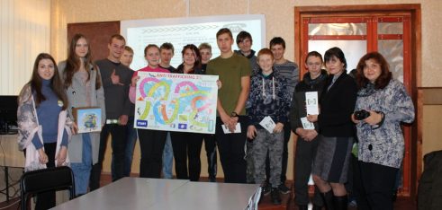 Про безпечні правила перебування за кордоном розповідаємо за допомогою гри  «ANTI TRAFFICKING 2»