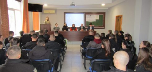 Відкритий діалог з курсантами Херсонського факультету Одеського державного університету внутрішніх справ