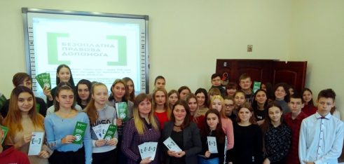 Попередження мобільного шахрайства: основні схеми та способи їх уникнення обговорили в Олександрії