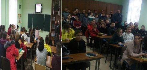 Правопросвітницькі заходи в рамках Всеукраїнської акції “16 днів проти насильства”