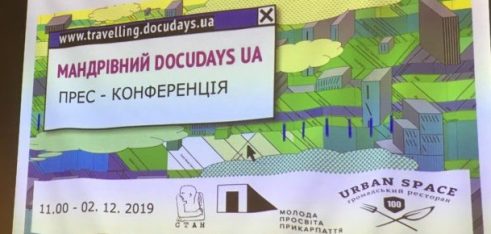 Міжнародний фестиваль документального кіно Docudays UA мандрує Прикарпаттям