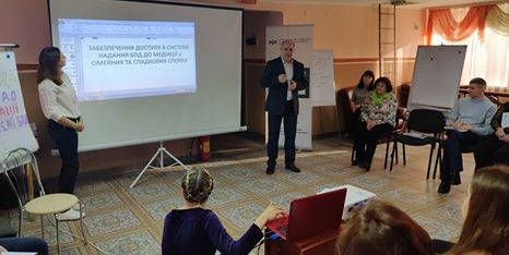 Навчаємось вирішувати спори за допомогою медіації