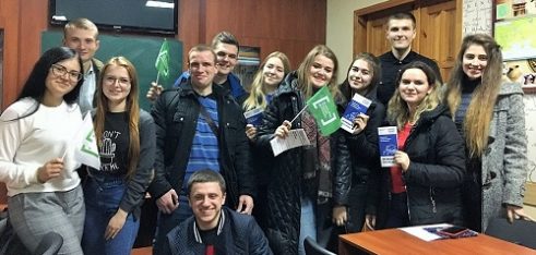 Фахівці Рівненського місцевого центру правопросвітництво ведуть через «Антикорупційну мафію»