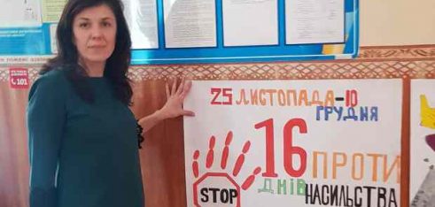 Зупинимо булінг разом