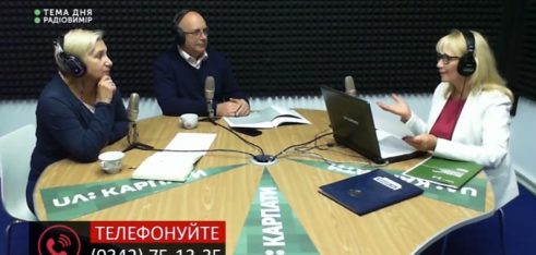 Участь у прямому ефірі в радіопередачі «Тема дня. Радіовимір. Доступність та якість безоплатної правової допомоги на Прикарпатті»
