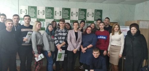 Фахівці Голованівського місцевого центру святкували всеукраїнський день безоплатної правової допомоги з молоддю району