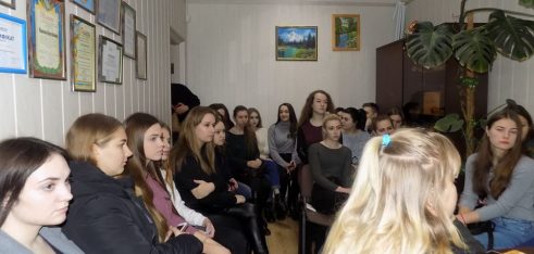 Всеукраїнський день системи безоплатної правової допомоги