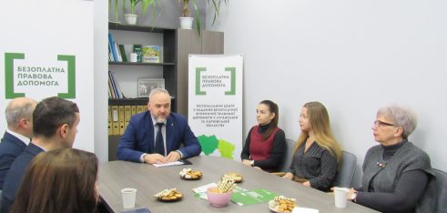 Система безоплатної правової допомоги Харківщини відчинила двері