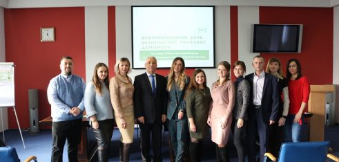 На Кам’янеччині фахівці системи БПД презентували свою роботу партнерам та студентам