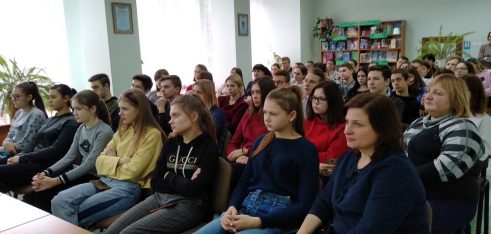 Правовий кінозал