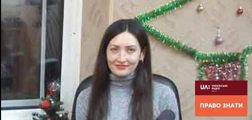 Право знати: Про безпеку туризму та страхування