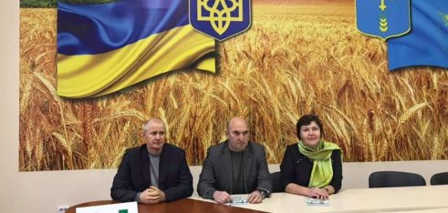 Раціональне використання земельних ресурсів – шлях до самозайнятості