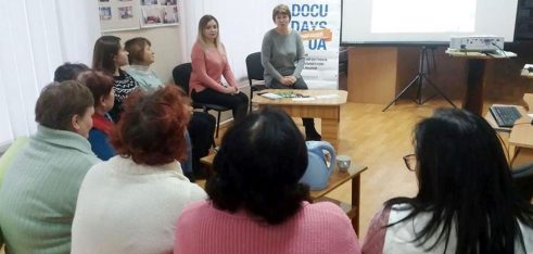 Право на доступ до інформації