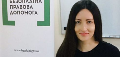 Право знати: Корисне для туристів