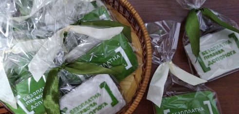 Правова допомога – кожному: на  Кролевеччині прийнято програму безоплатної правової допомоги населенню