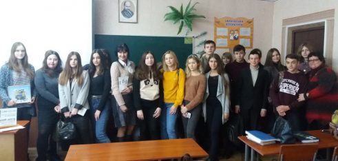 Доступно та наочно розповідаємо школярам про протидію торгівлі людьми