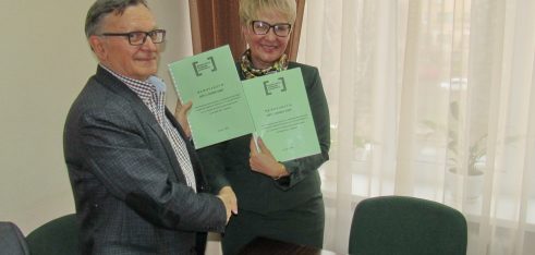 Наш новий партнер – Сумське Регіональне відділення Асоціації міст України