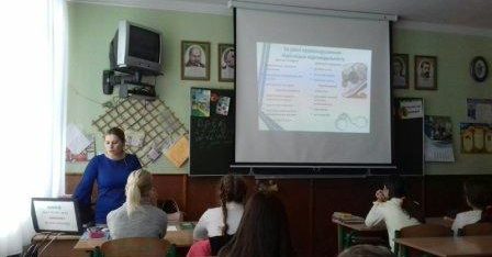 Продовжуємо підвищувати правову свідомість полтавської молоді