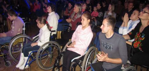 Захист та підтримка дітей з інвалідністю