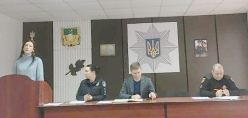 Херсонщина: для працівників поліції розпочався новий навчальний рік