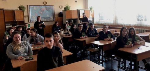 У Коломийському ліцеї № 6 проведено правничий брейн-ринг «Подорож до країни права!»