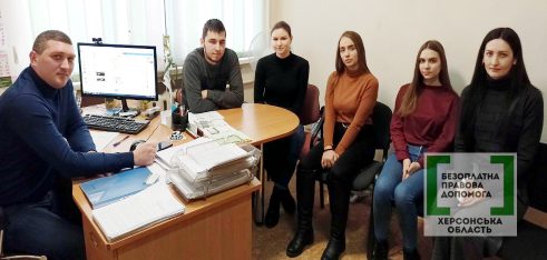 Екскурсія до Херсонського місцевого центру з надання БВПД