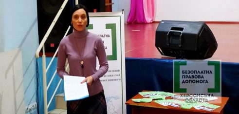 Здійснення правосуддя через присяжних: на Херсонщині переглянули один з найкращих юридичних фільмів