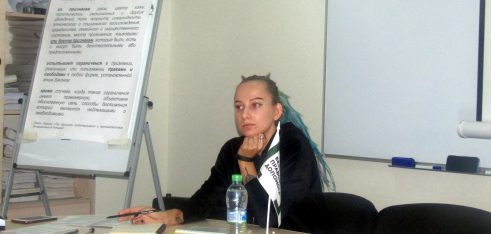 Захист прав дискримінованих груп