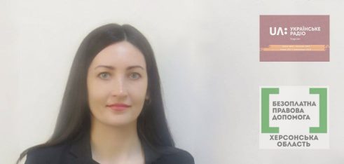 Право знати: Медична реформа: що зміниться для породіль