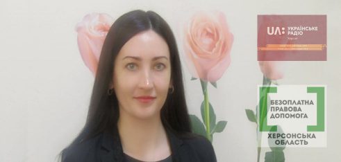 Право знати: Допомога при народженні дитини