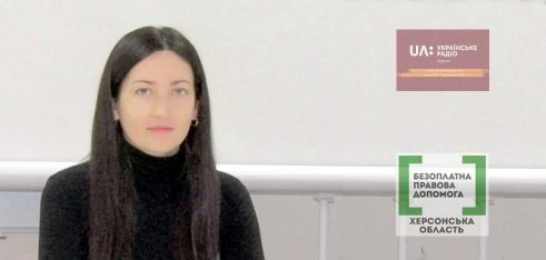 Право знати: Відповідальність за випалювання рослинності та забруднення повітря