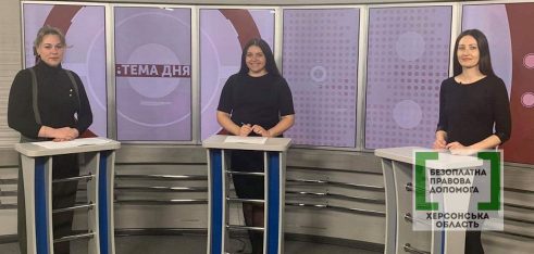 Дистанційна робота: як убезпечити себе від звільнення за прогул або відсутність на робочому місці