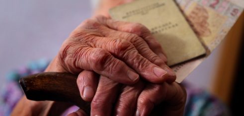 Одноразова допомога пенсіонерам у зв’язку з поширенням коронавірусу