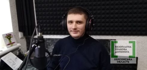 Краще витратити хвилинку на ознайомлення з документом, ніж декілька місяців на вирішення нової проблеми – Іван Гладишенко