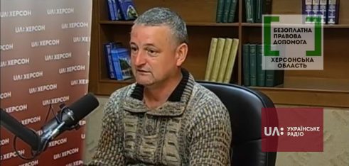 «Тема дня» з Володимиром Куценком