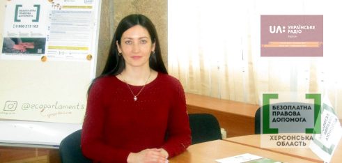 Право знати: Як розпізнати фейки про коронавірус у соцмережах?