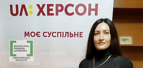 Право знати: Як вберегтися від шлюбних аферистів?