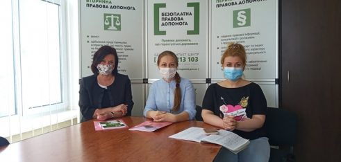 Проведено робочу зустріч з представником Управління дотримання прав людини Національної поліції України