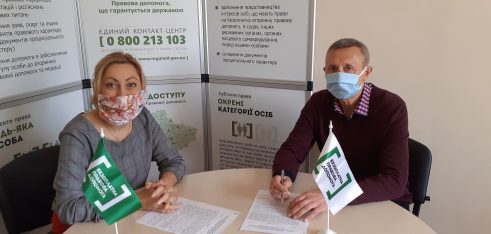 Захист прав внутрішньо переміщених осіб: у Житомирі підписали меморандум про співпрацю