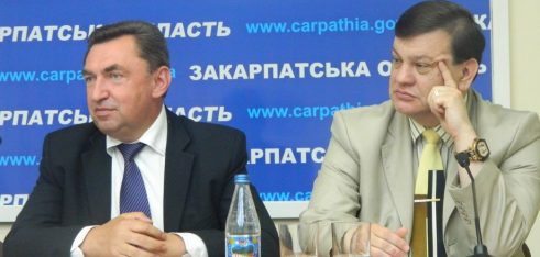 Комісія з оцінювання якості надання адвокатами БПД діятиме на Закарпатті