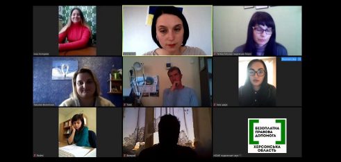 Система БПД на захисті трудових прав херсонців